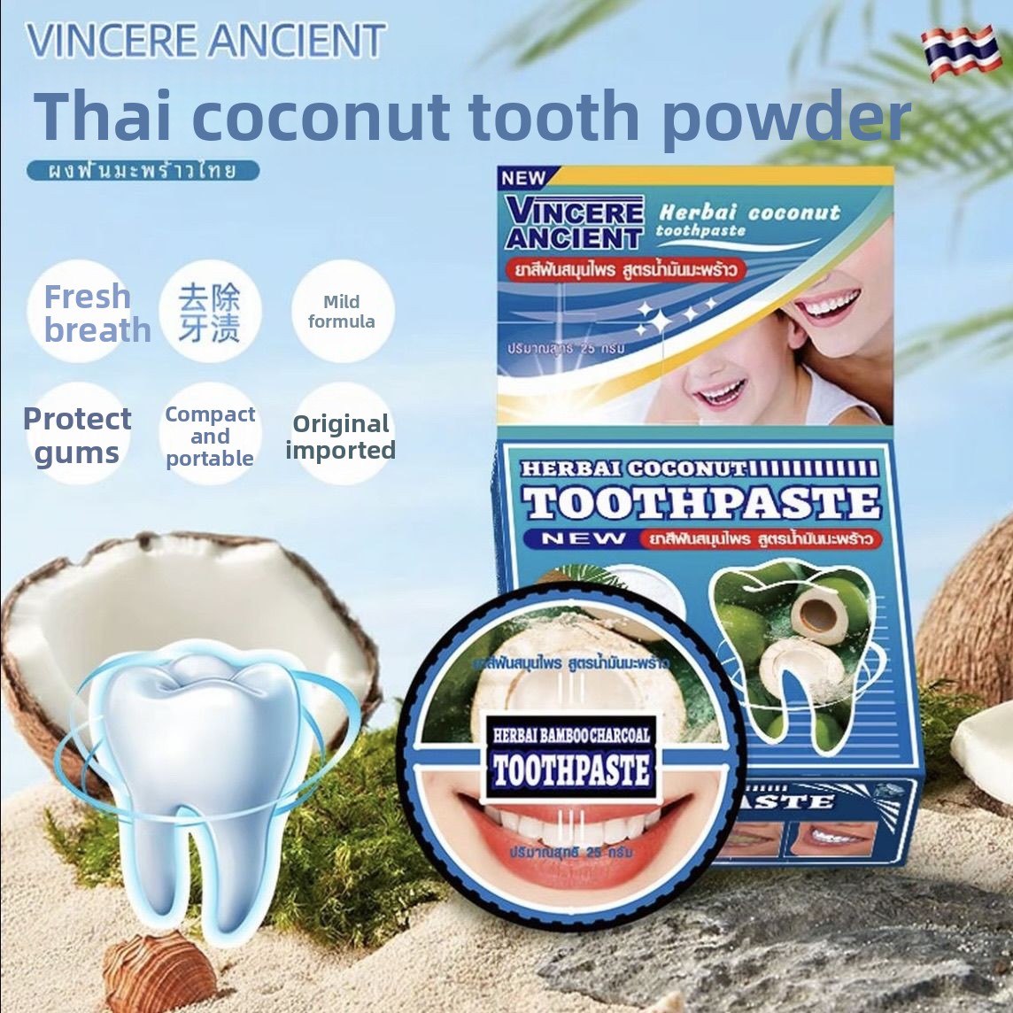 Teeth Whitening Charcoal - Natürliches Thai VINCERE Zahnpulver mit Kokosnuss,