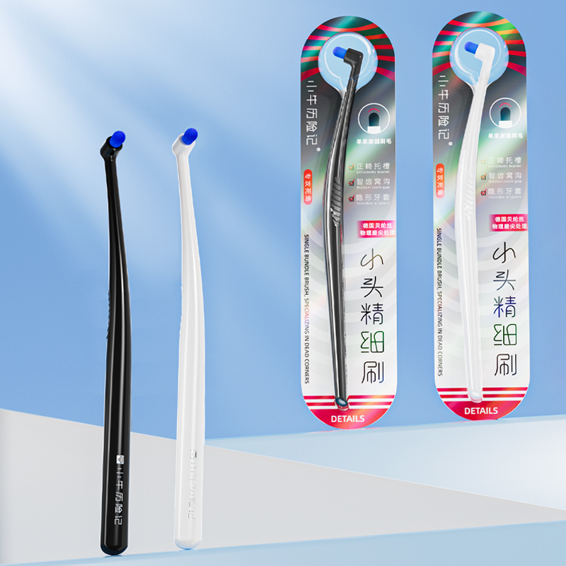 Spezielle Zahnbürste für Zahns – Teeth Whitening With Braces Bewertung und Preis